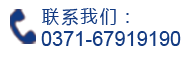 中鼎景宏工程管理有限公司
