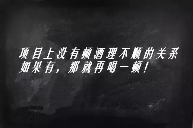 微信圖片_20180910101524