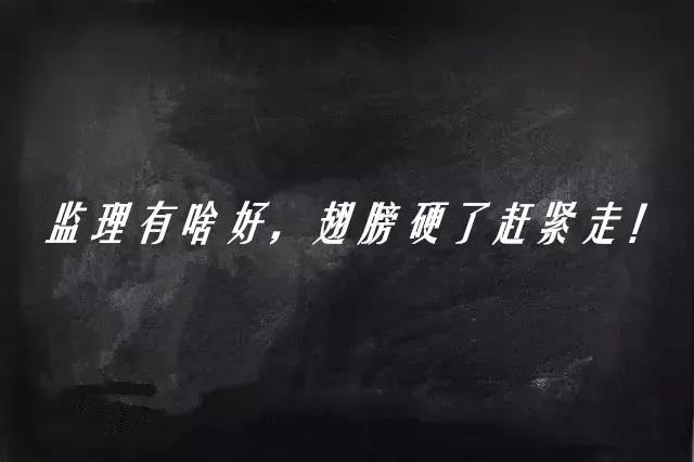 微信圖片_20180910101528