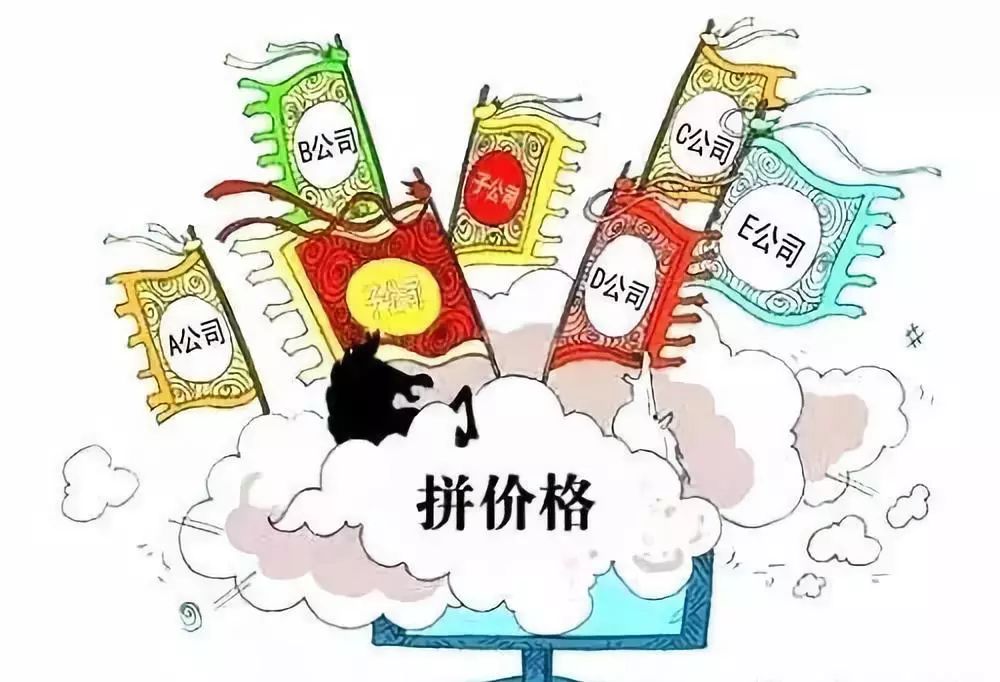 微信圖片_20190118095118