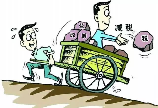 微信圖片_20190118095128
