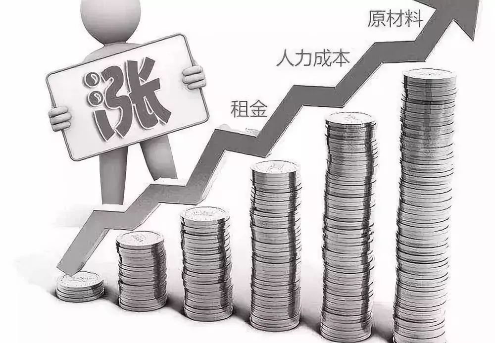 微信圖片_20190118095138