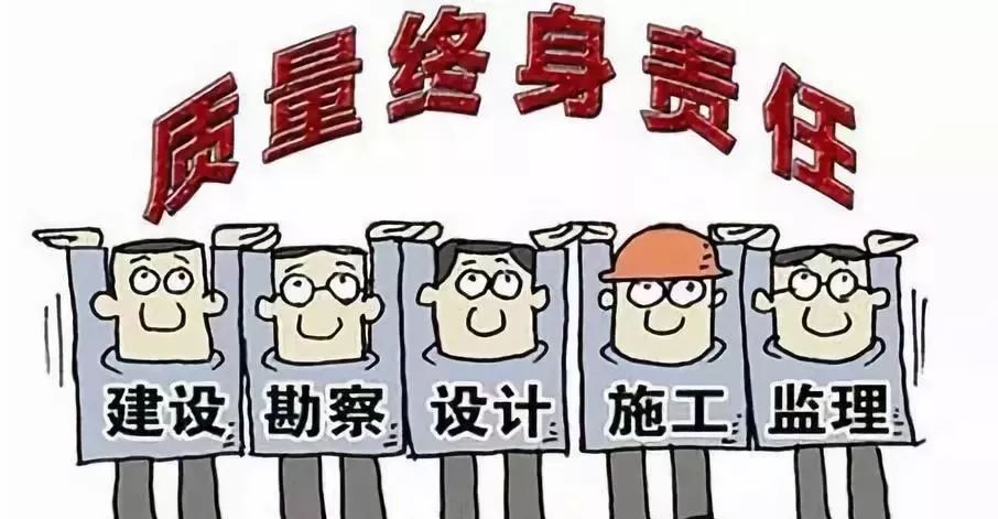 微信圖片_20190118095147