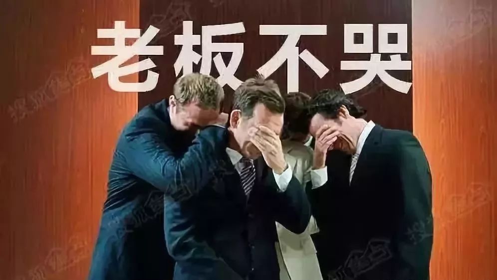 微信圖片_20190118095156