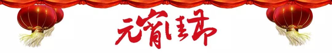 微信圖片_20190219093258