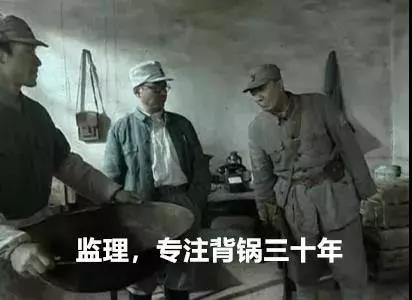 微信圖片_20190403131342