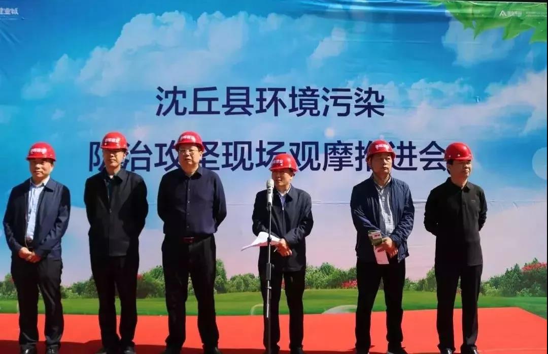 微信圖片_20190418135513