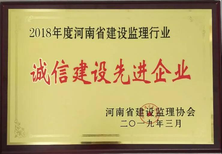 微信圖片_20190419182453