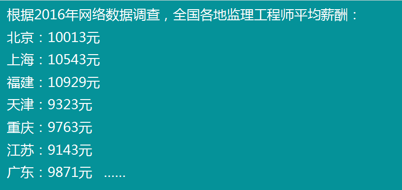 微信圖片_20190712151140
