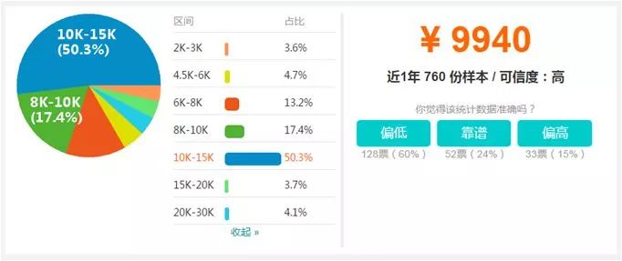 微信圖片_20190712151149