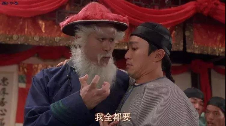 微信圖片_20190917210638