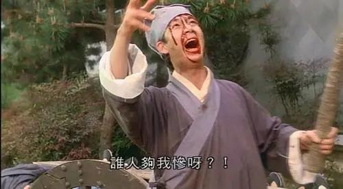 微信圖片_20200521112315