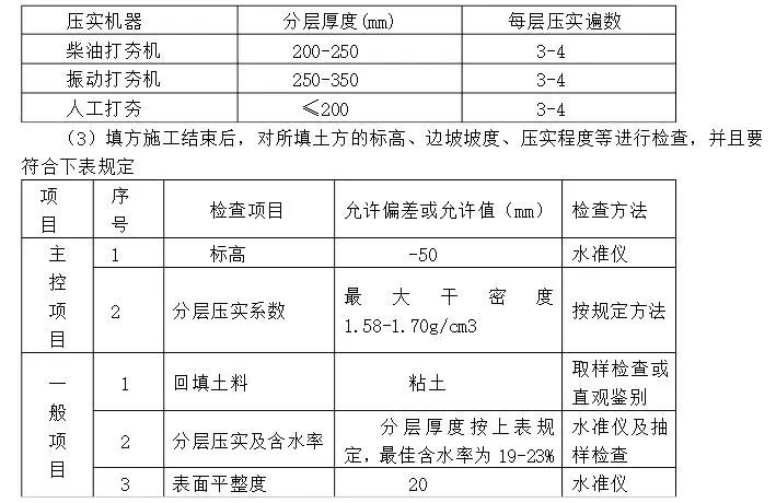 微信圖片_20210409104705